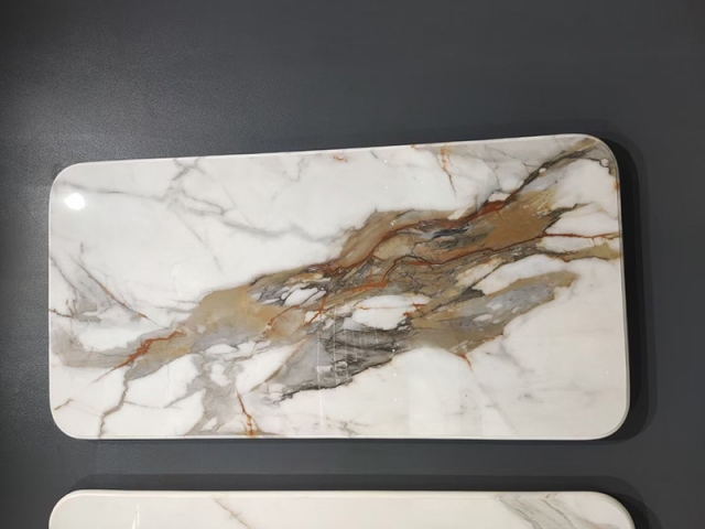 Nanoglass Marbleized Full Body Vein Slab