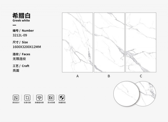 Sintered Stone Slab Calacatta White cheap factory price 1*usd each m2 fob xiamen